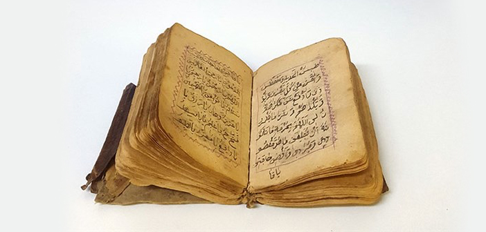 Malatya’da 300 yıllık el yazması kitap ele geçirildi